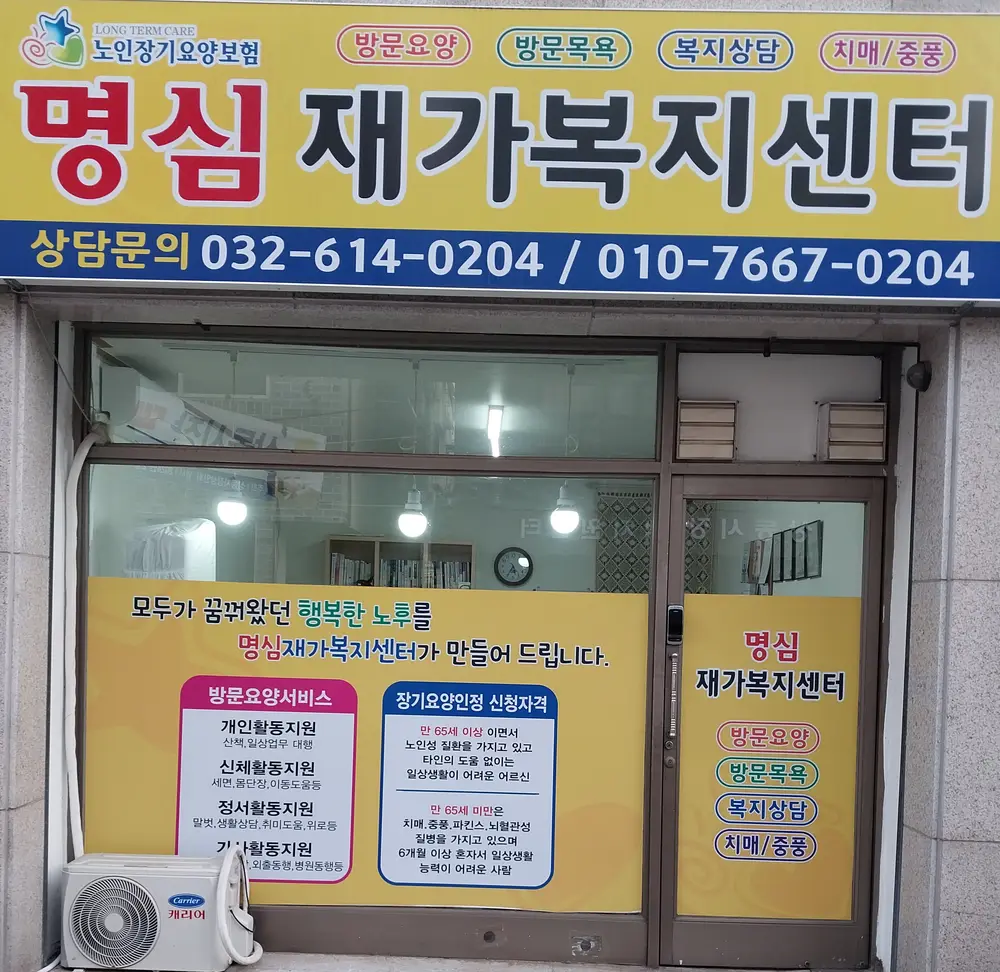 전체사진