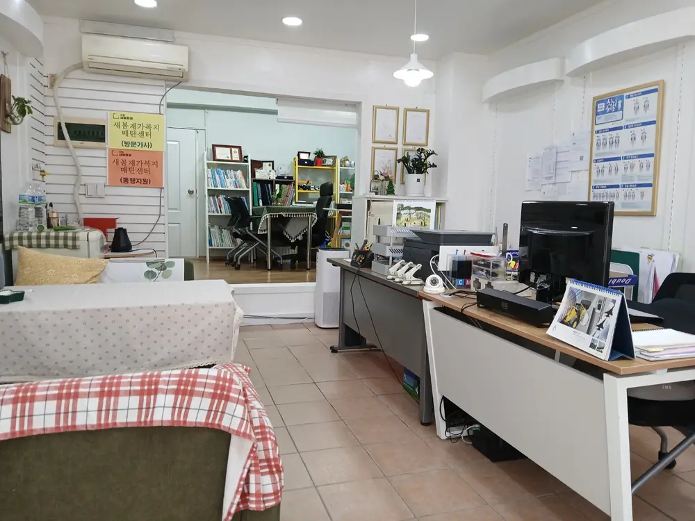 전경사진
