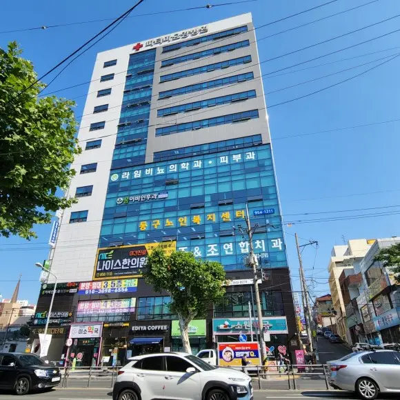 동구노인복지센터 전경