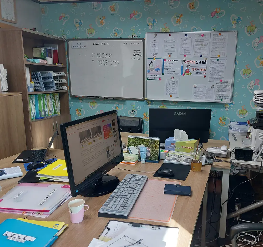 윤슬재가복지센터 내부전경