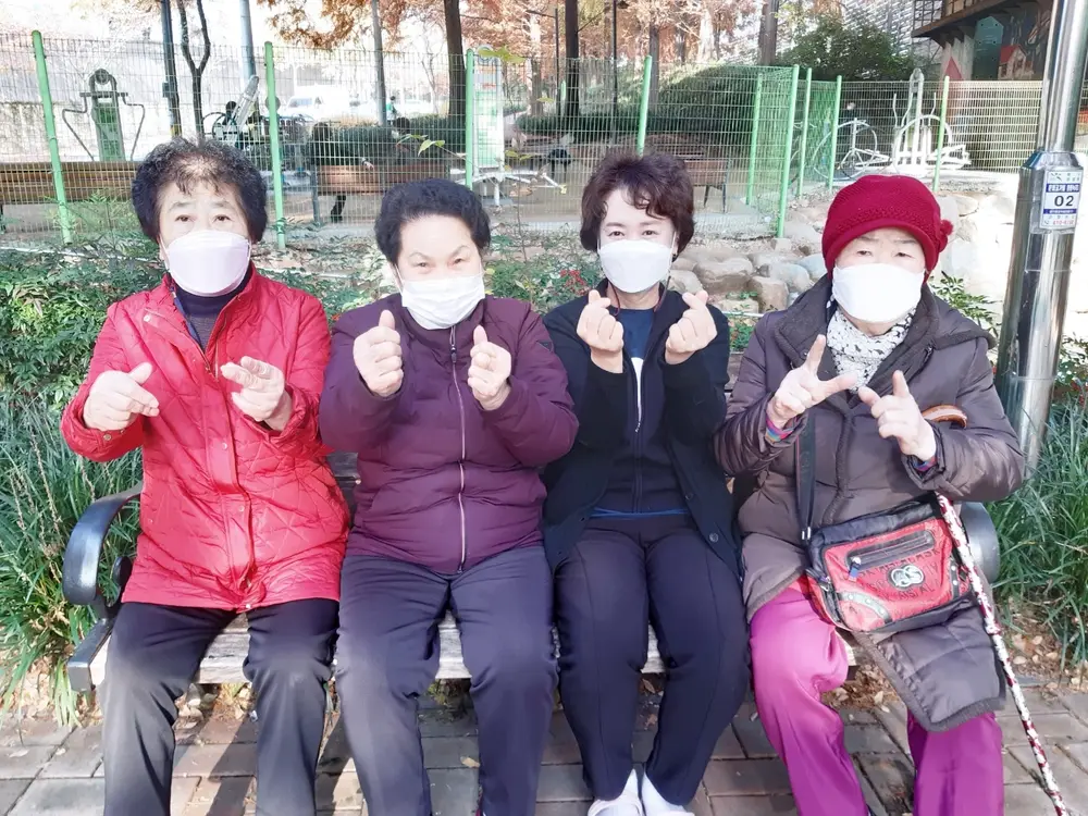 소풍주간보호센터