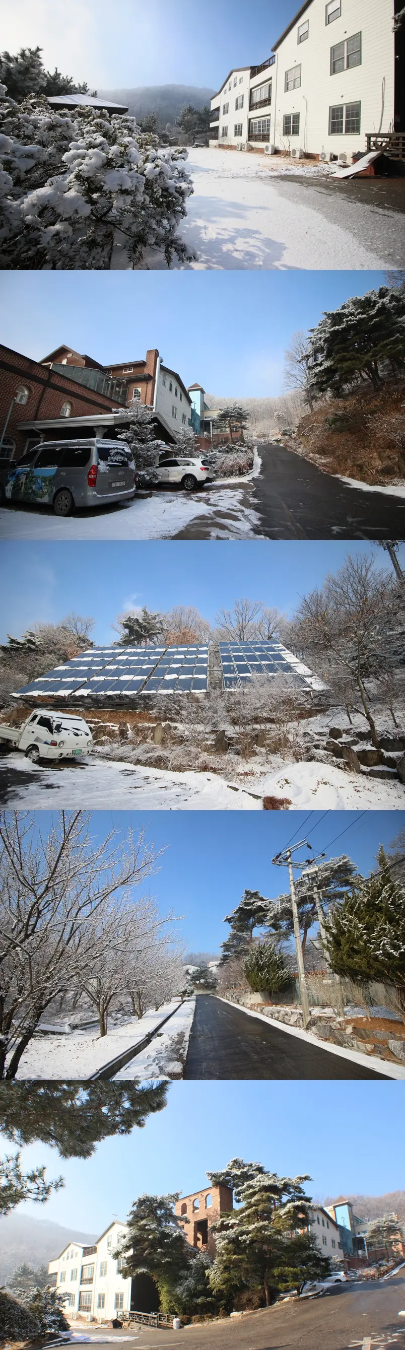 화성노인전문요양원 사진