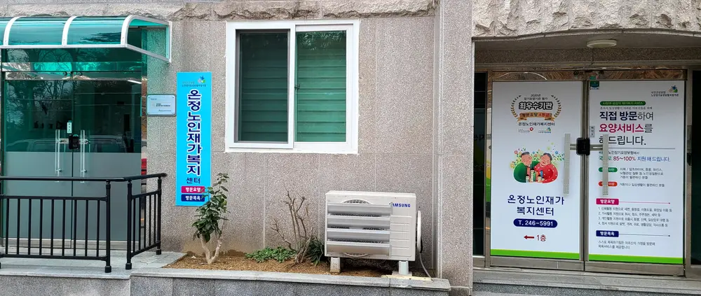 전경사진