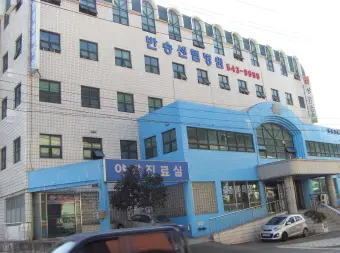 덕성노인요양원 전경