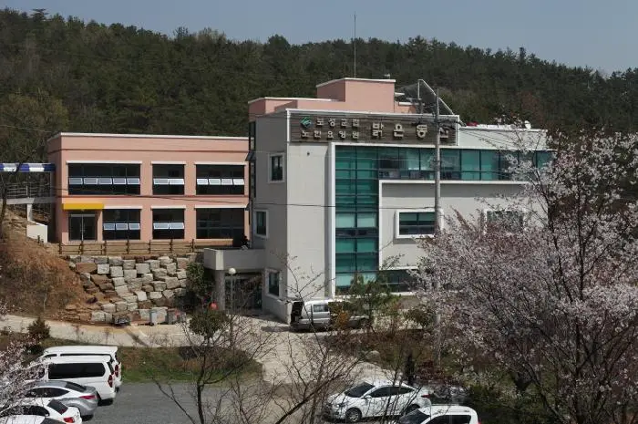 보성군립노인요양원밝은동산 사진