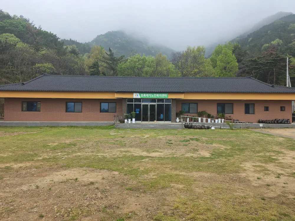 시설 전경