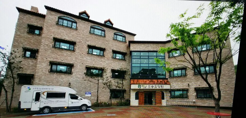 푸른나무오송요양원 전경입니