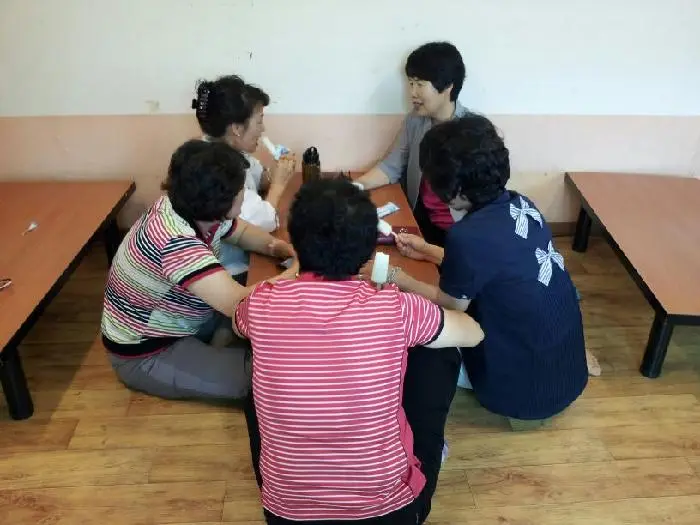 가나복지센터