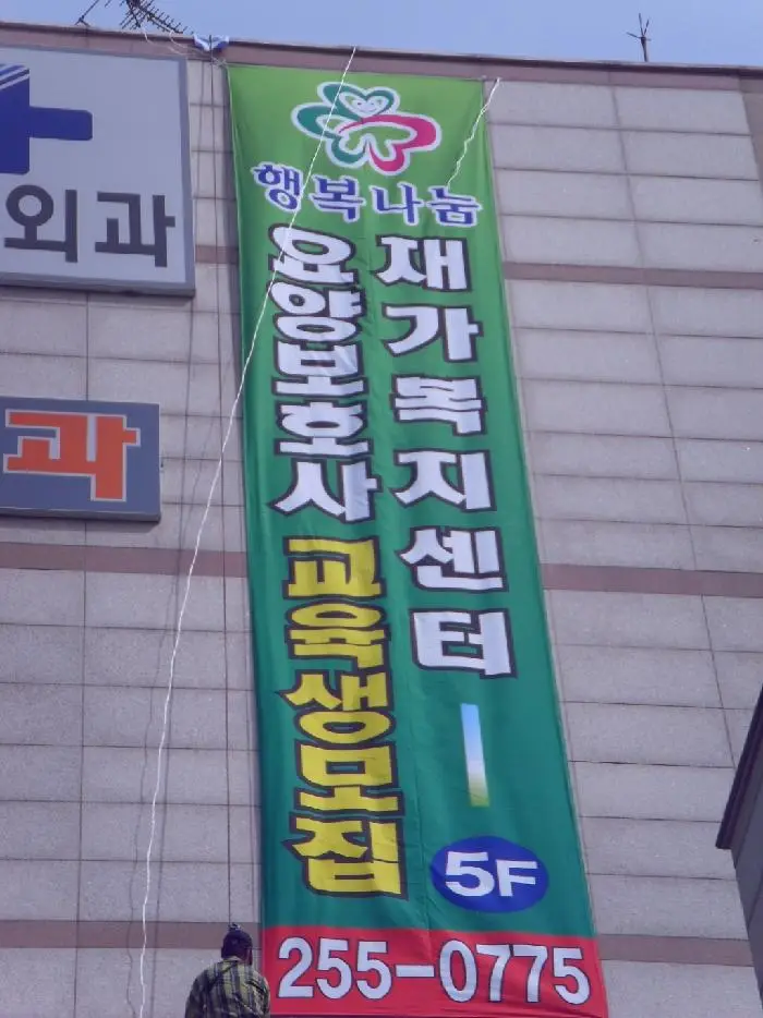 시설구조·전경_05_건물전경