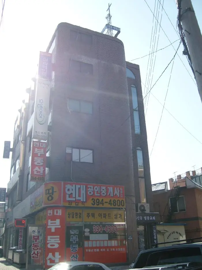 군포방문요양센터 사진