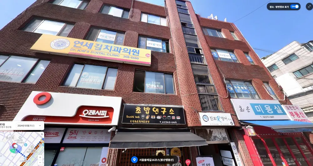 (A+)시니어스힐링재가요양센터 사진
