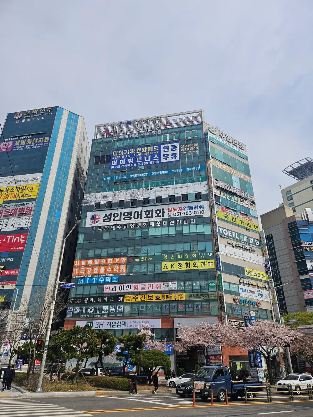 신세계해운대요양원 외부사진