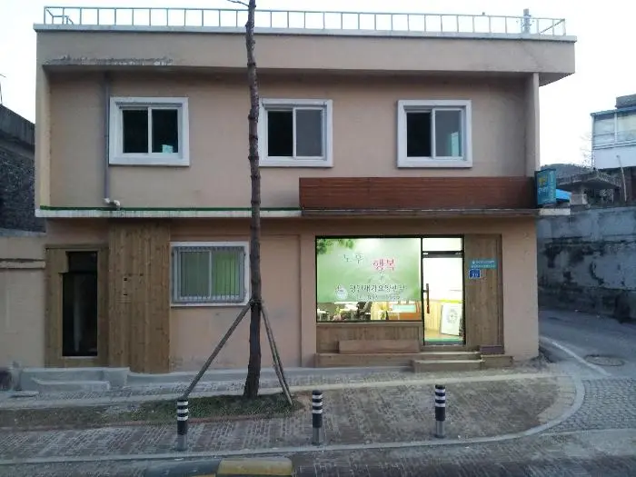 평안재가요양센터&_40;국