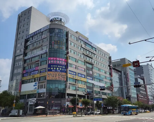 행복한요양원화정점전경
