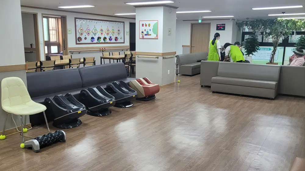 생활실1