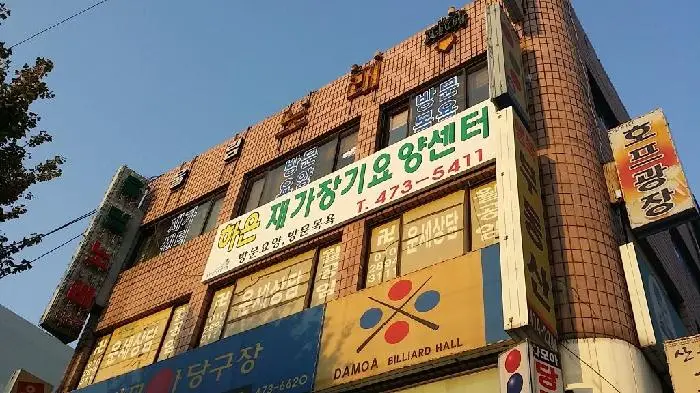 시설구조전경