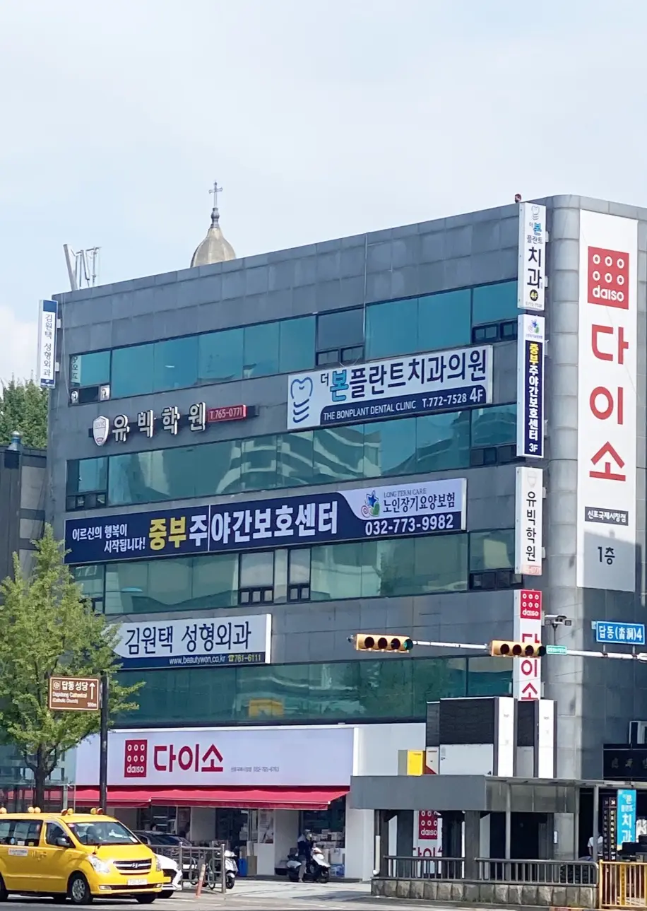 시설전경