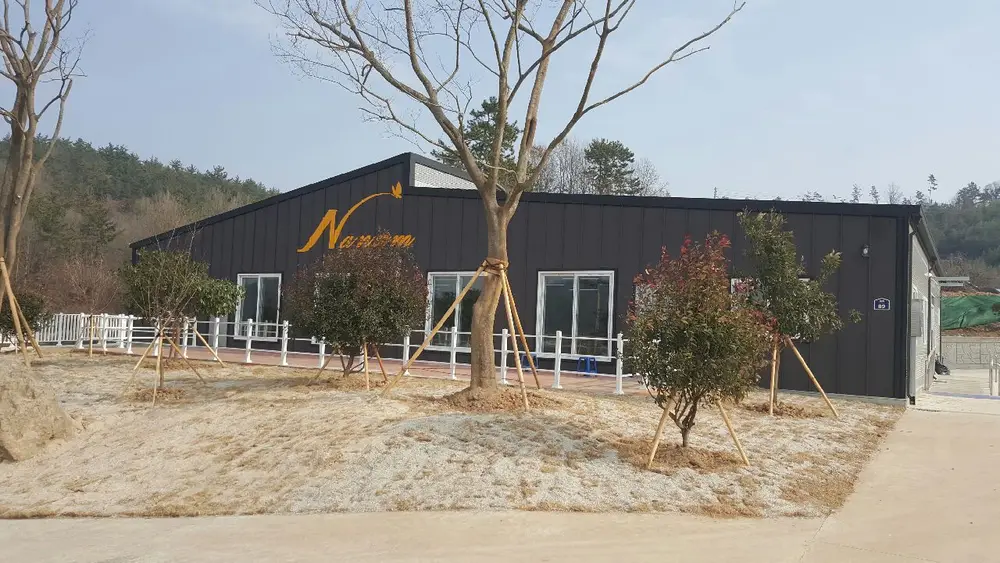 센터 전경