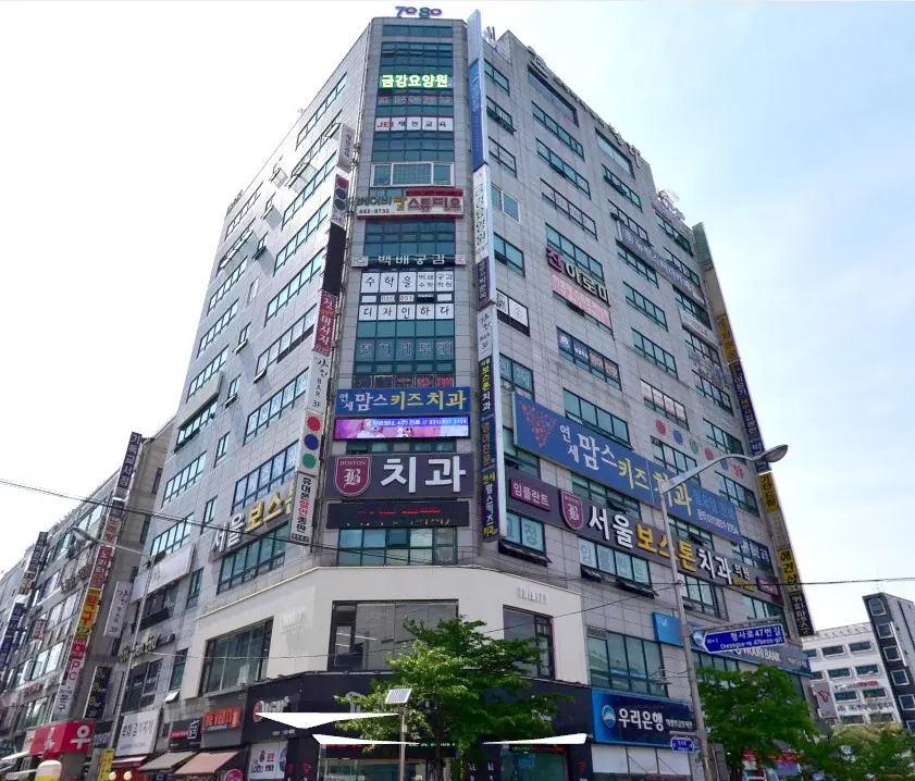 금강요양원