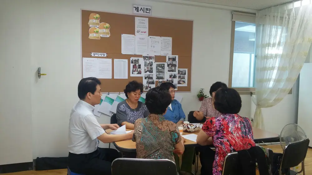 한가족복지센터 내부 전경