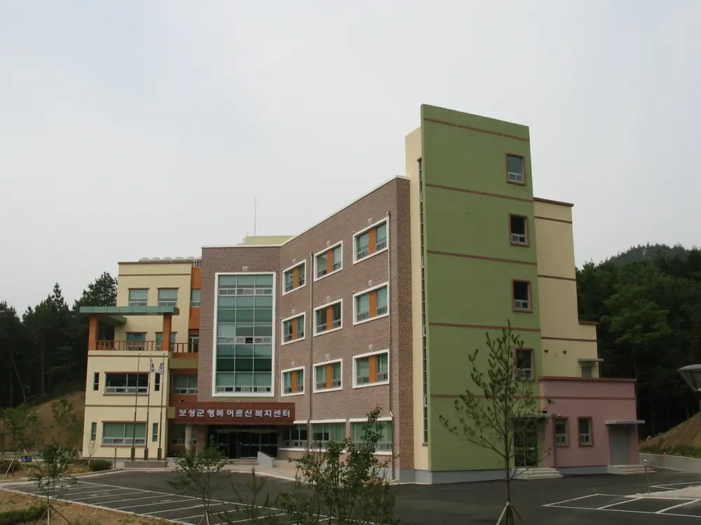 보성군행복노인전문요양원 사진