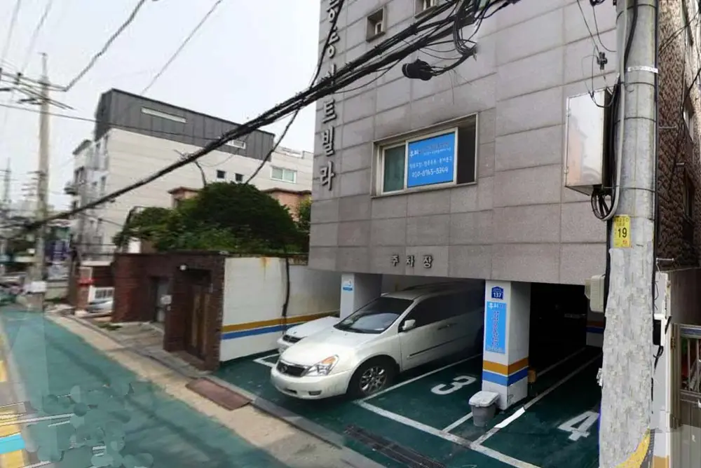 우리네 재가방문요양센터 건