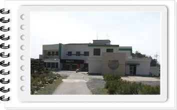 금매복지원 전경