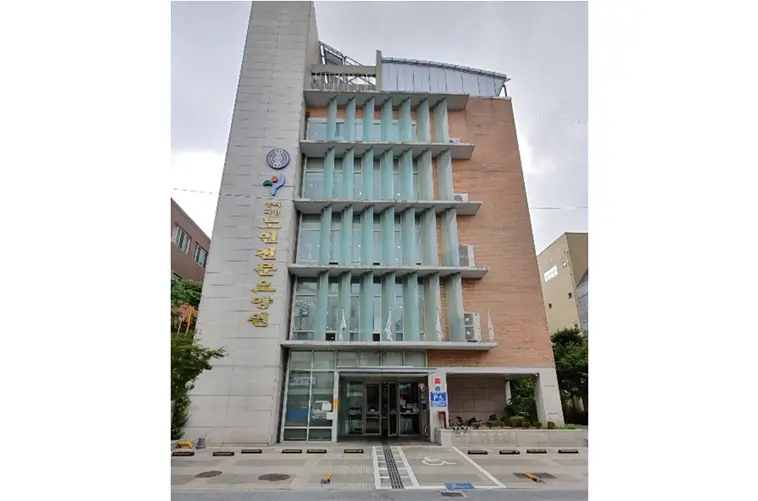 건물 전경