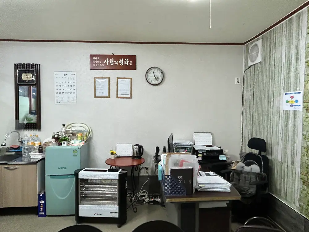 한빛재가장기요양기관 사진