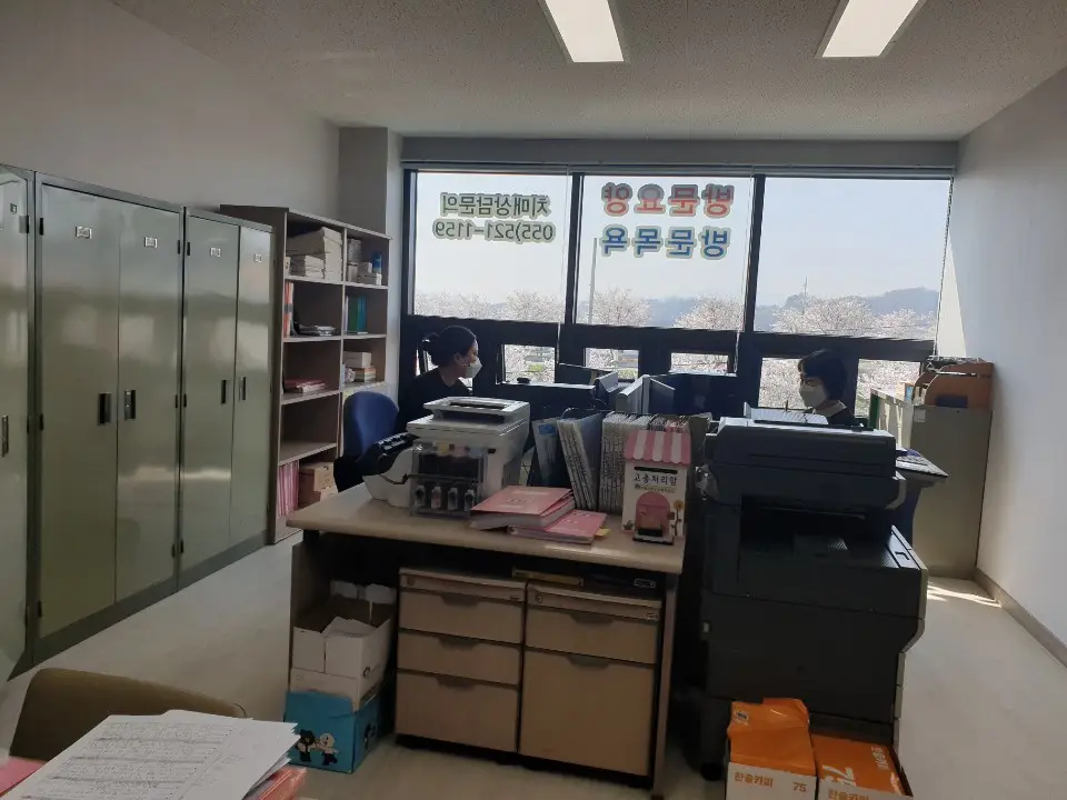 외부전경