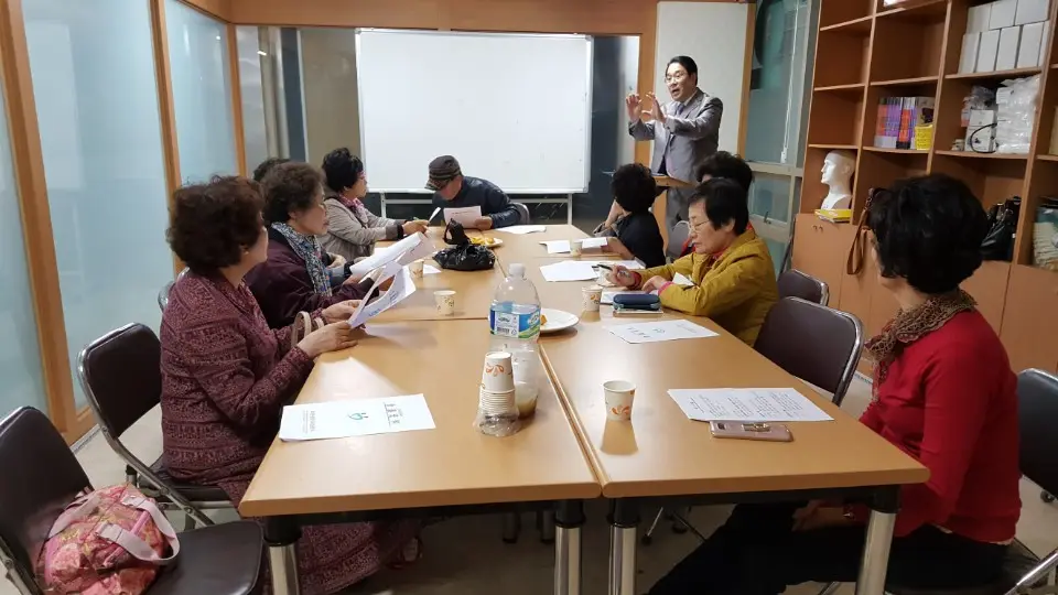 사랑으로 섬기는 조은방문요