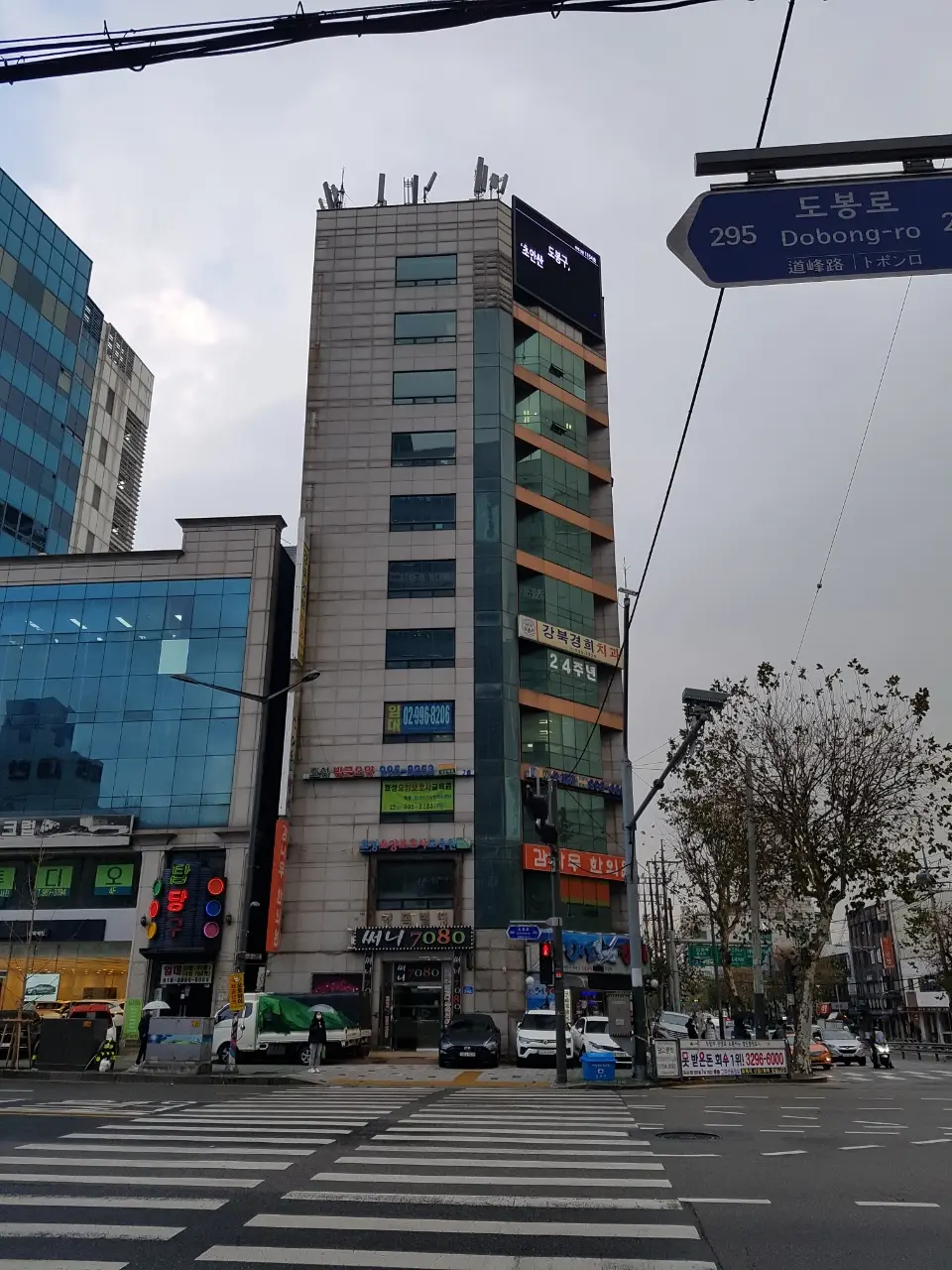 (A)효성재가복지센터 사진