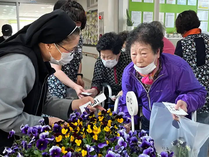 파티마주간보호센터 사진