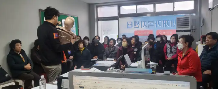 요양보호사 교육 장면