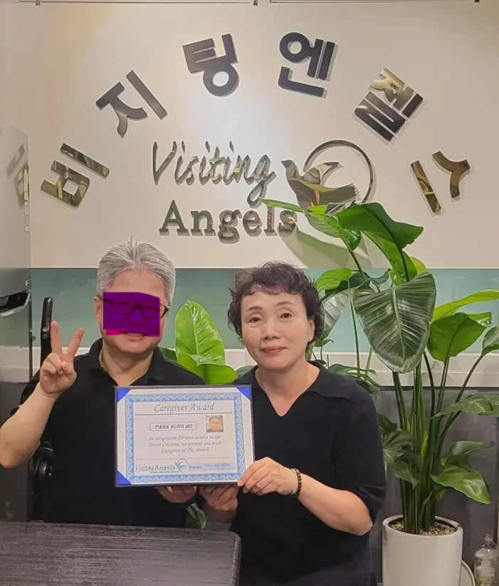 (A)비지팅엔젤스 과천방문요양지점 사진