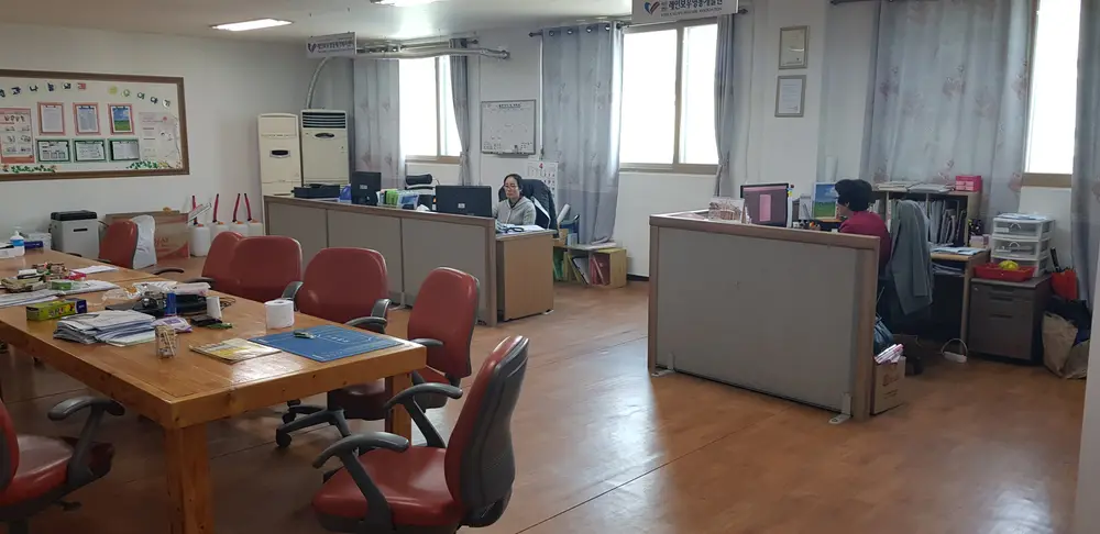 사무실내부