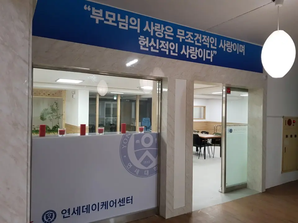 외부 전경4
