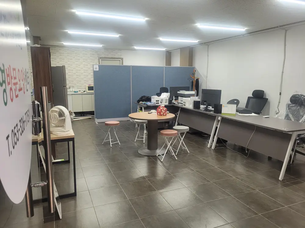 서영방문요양센터 사진