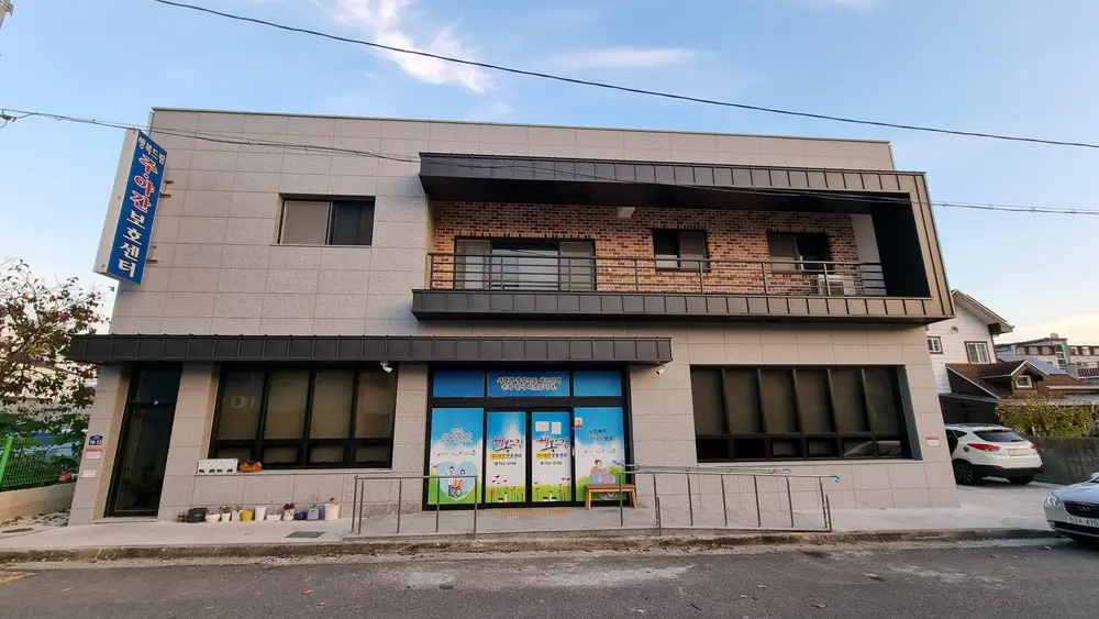 시설전경