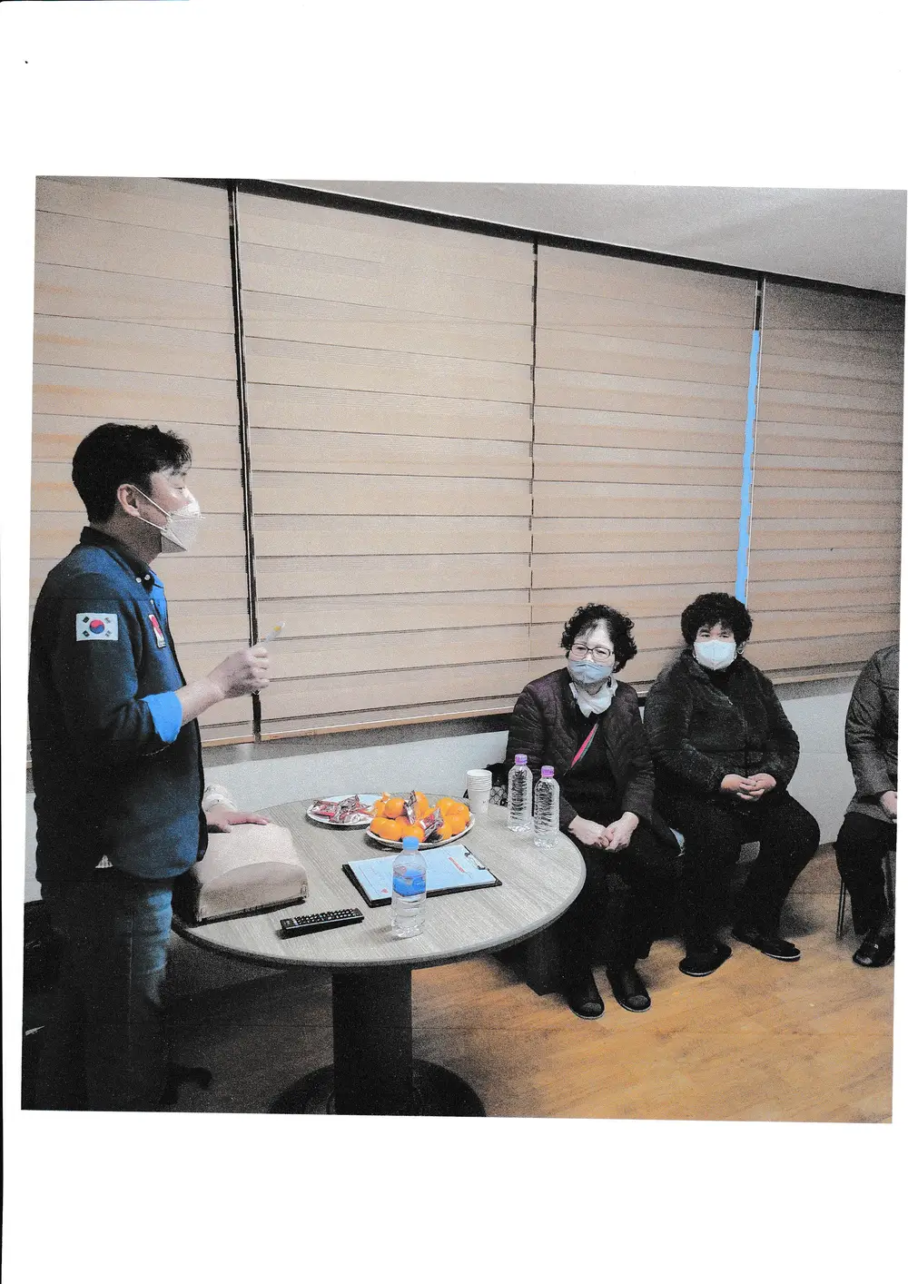 주미향 재가노인복지센터 사진