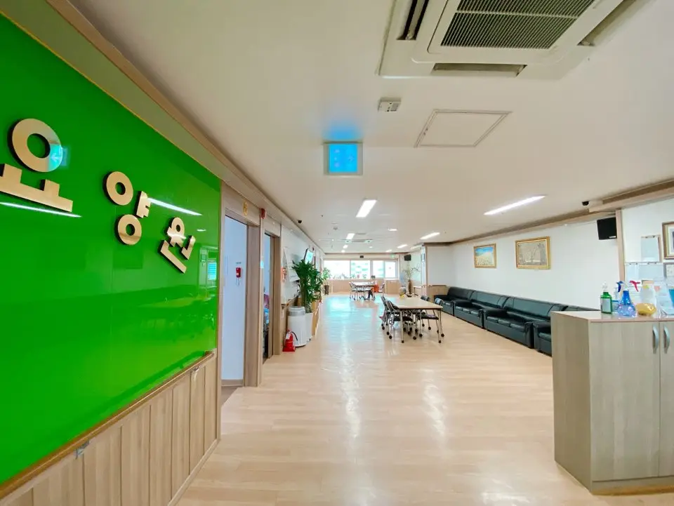 시설 전경 사진