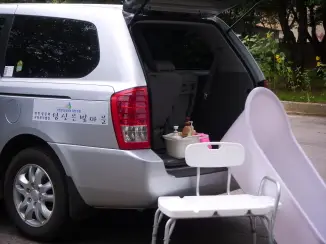 방문목욕 용품 및 차량