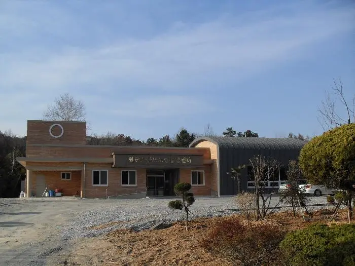 시설전경