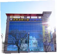 효행실버스쿨 전경
