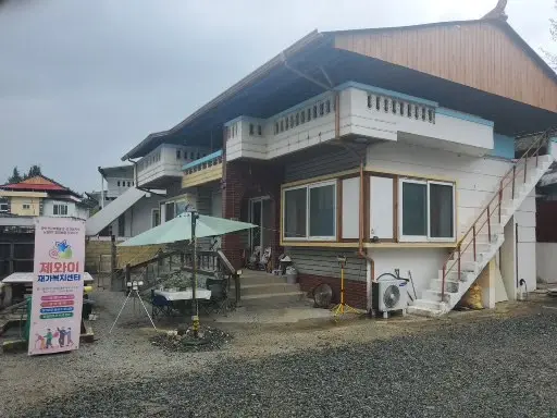 시설전경