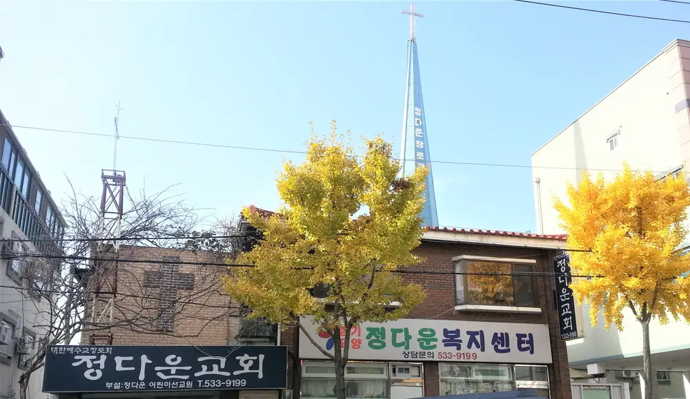 시설전경