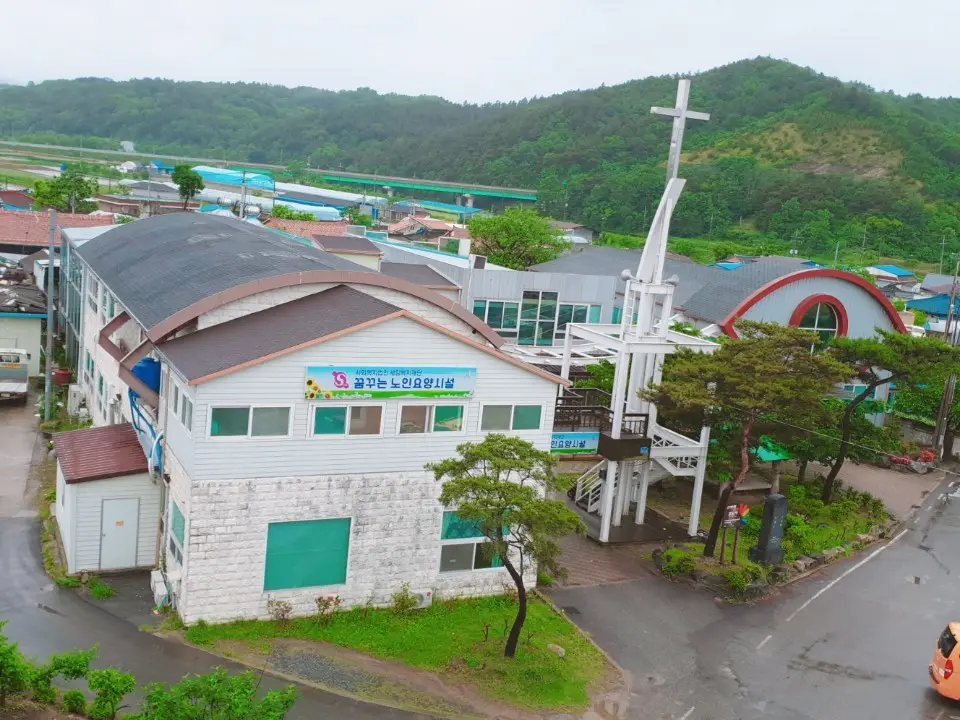 꿈꾸는노인요양시설 사진