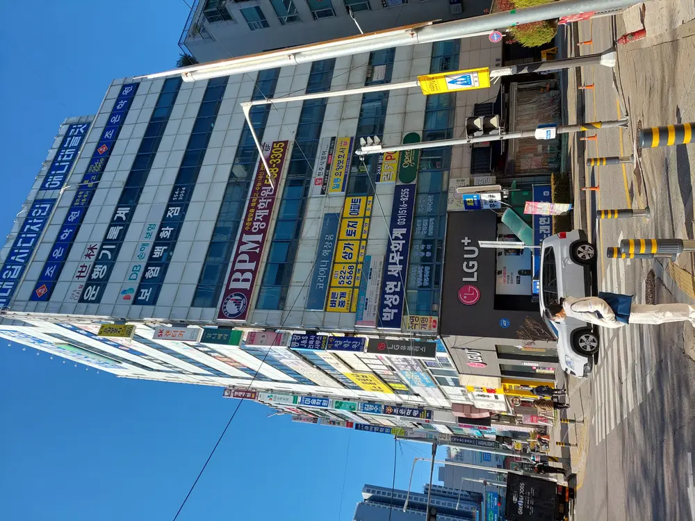 시설전경입니다