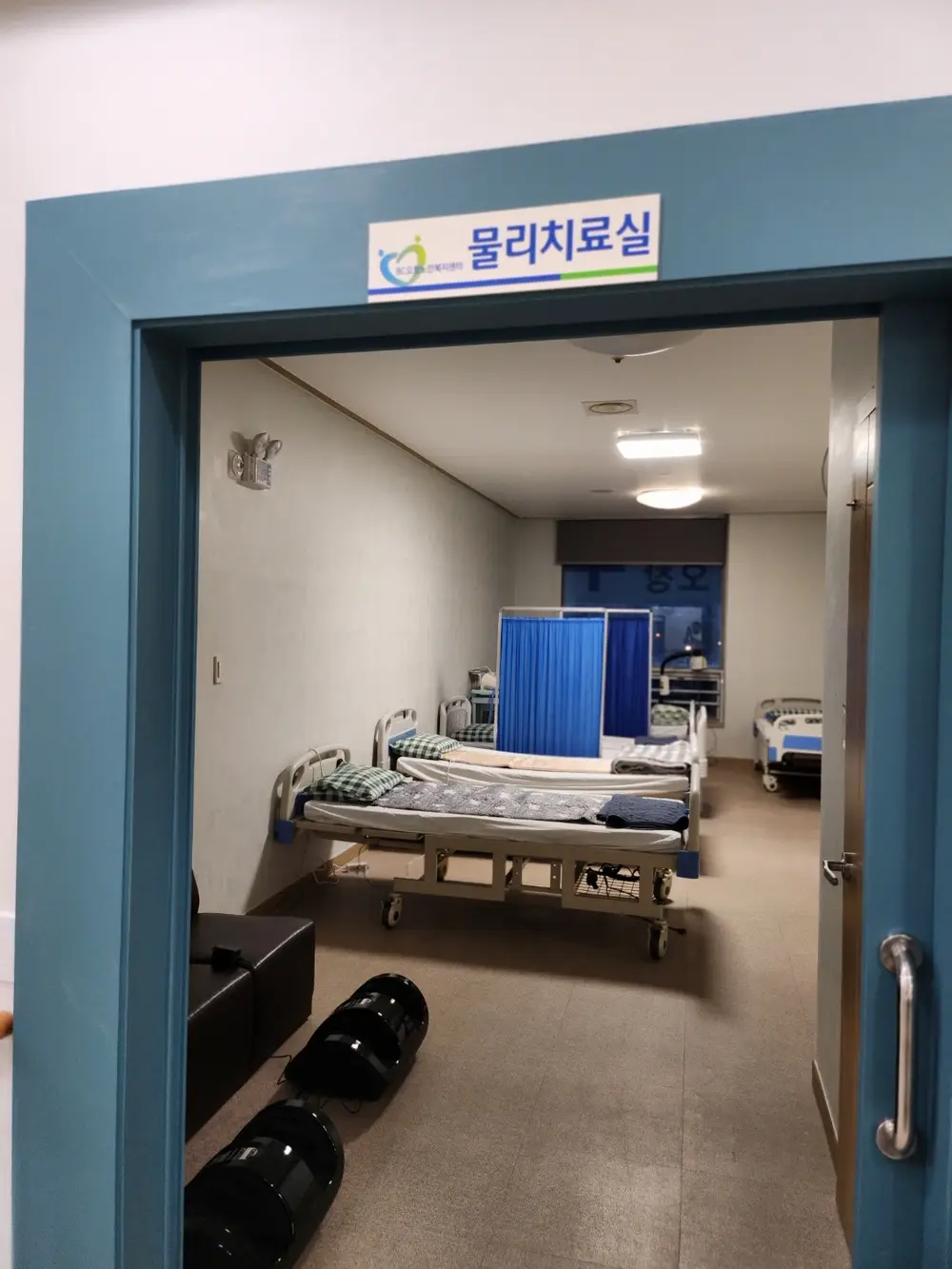 BC오창 주간보호센터 전경