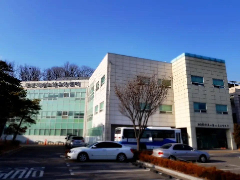 군포시립노인요양센터 사진
